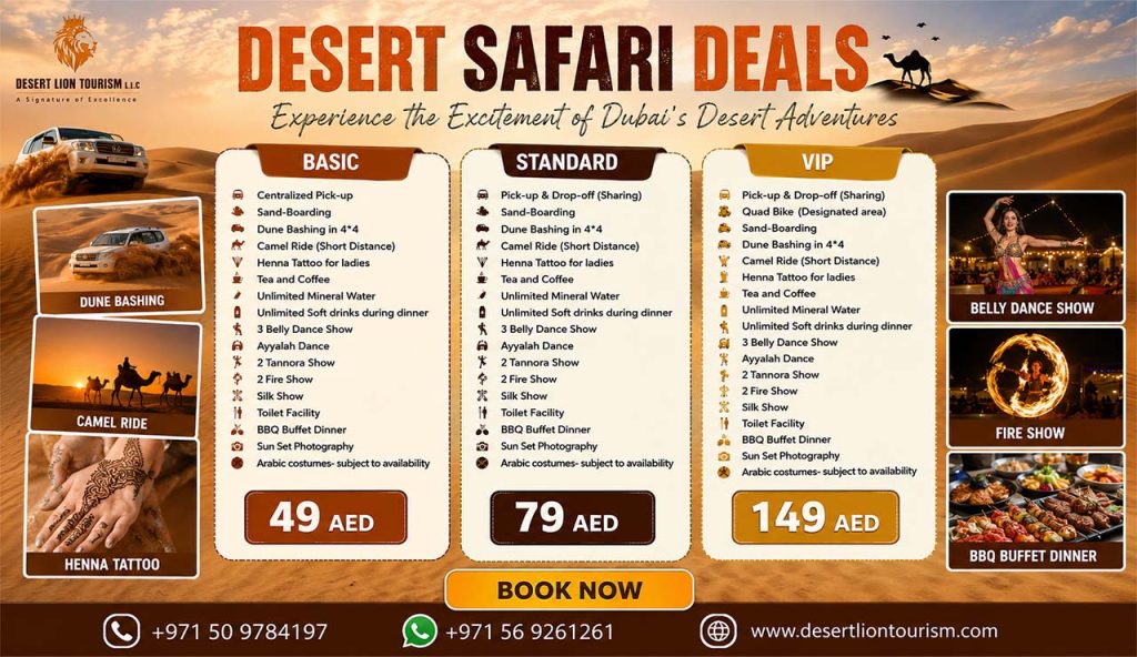desert safari package