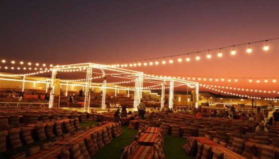 Iftar in Desert