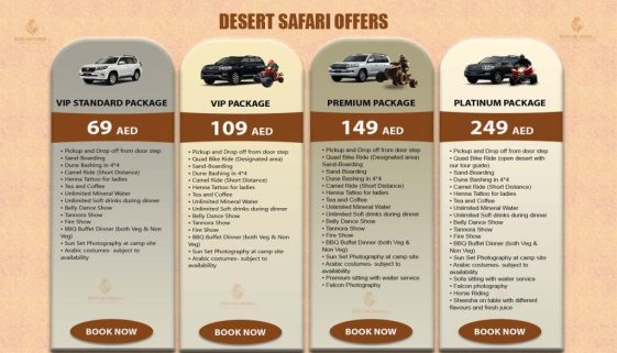 Desert Safari Dubai Special Offers